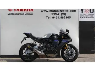 vendo yamaha yzf r1m (2020 - 25) usata a rosa' (codice 9793681) - moto.it
