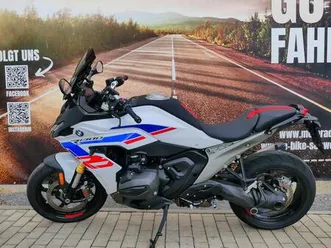 bmw r 1300 rs vf25 jetzt probefahren!