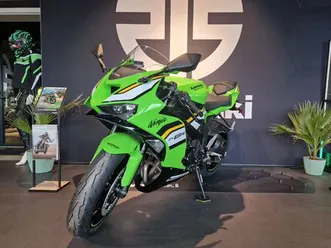 kawasaki ninja zx-6r