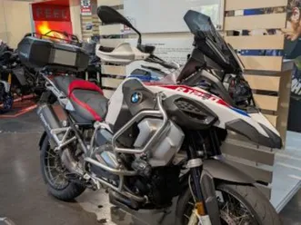 bmw r 1250 gs 2023 1250 cm3 | moto trail | 41 000 km | blanc | 38300 ruy montceau