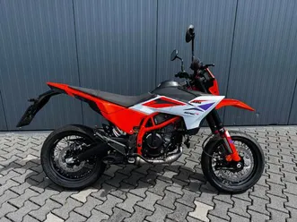ktm 390 smc r