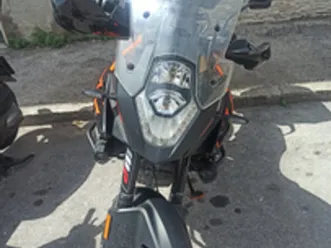 ktm 1090 s adventure