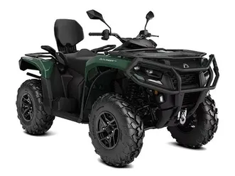 can-am outlander max pro xu t hd7 • 2025