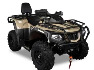 hisun tactic 550 duzy mocny quad atv hisun 550 tactic raty transport cal