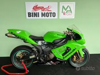 kawasaki ninja zx-6r 636 - 2005