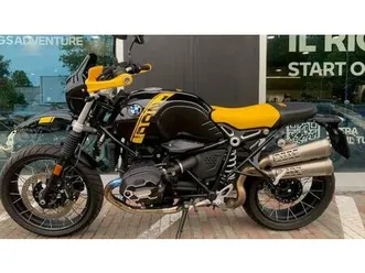 vendo bmw r ninet urban gs (2021 - 24) usata a alessandria (codice 9799042) - moto.it