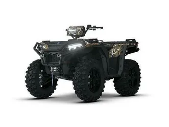 2026 polaris sportsman 850 ultimate trail