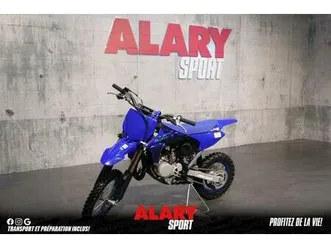 2024 yamaha yz65 enr.