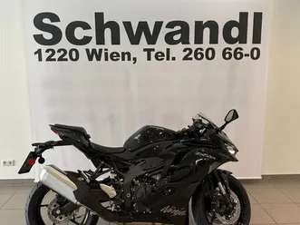 moto neuve: kawasaki ninja zx-4r