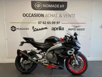 aprilia rs 660