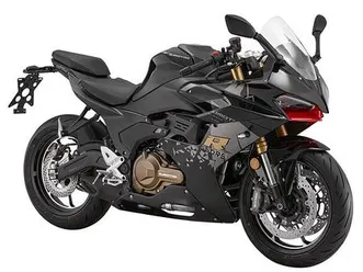 qj motor srk 600rs 5 års garanti. levering april/mai.