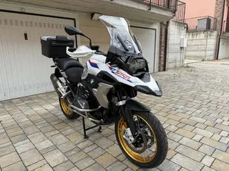 bmw r 1250 gs rallye