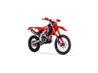 honda crf redmoto 250rx special 2026 - homologacja benzyna 42km