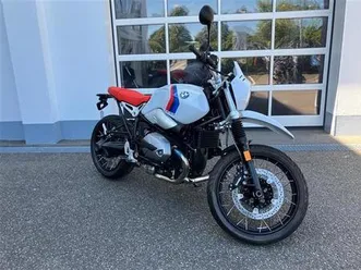 bmw r ninet urban g/s