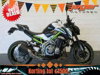 abs limited edition!! z900