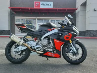 2023 aprilia rs 660