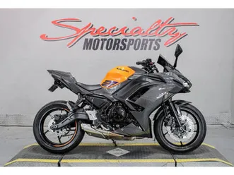 2025 kawasaki ninja 650 abs