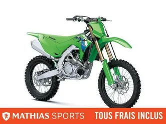 2026 kawasaki kx250