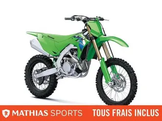 2026 kawasaki kx450x