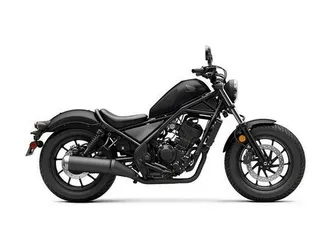2025 honda rebel 300