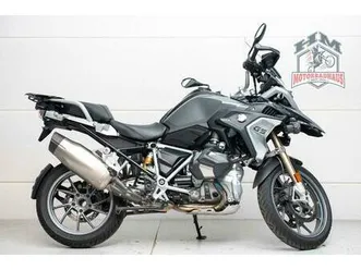 bmw r 1250 gs