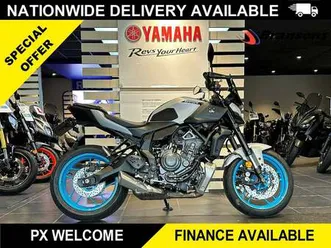 used yamaha mt-07 for sale in yeovil