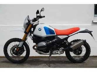 bmw r 12 g/s enduropaket pro