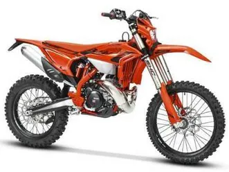 rr x pro 300 2t 2026