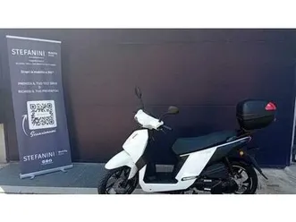 vendo peugeot tweet 125 fl allure (2023 - 25) nuova a bologna (codice 9805143) - moto.it