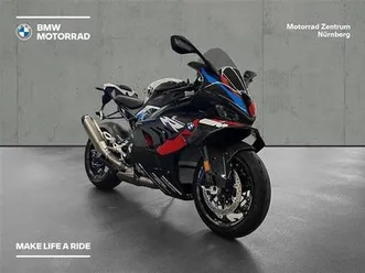 bmw m 1000 rr