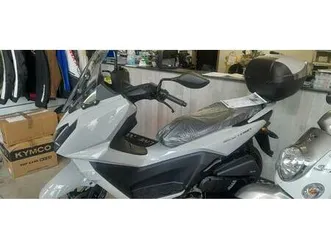 ② kymco 125 cc skytown neuf garantie 5 ans