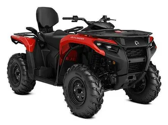 2025 can-am outlander max dps 500