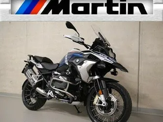 bmw r 1250 gs trophy *5 pakete*dwa*sturzbügel*