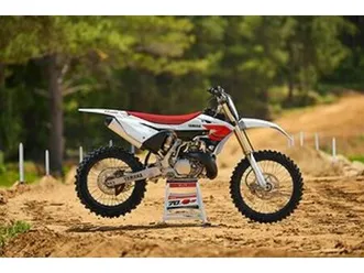 yamaha yz250 lc 70th anniversary boka nu yz-250 yz 250 (sxk45f) - bytbil.com ◊