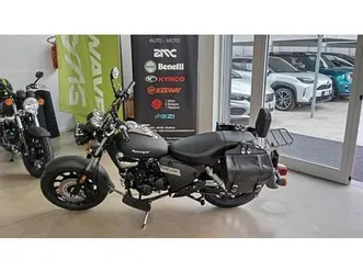 vendo keeway motor superlight 125 (2021 - 25) usata a mantova (codice 9807992) - moto.it