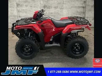 2025 honda trx520 rubicon