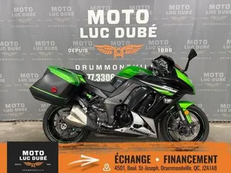 2016 kawasaki ninja 1000 abs