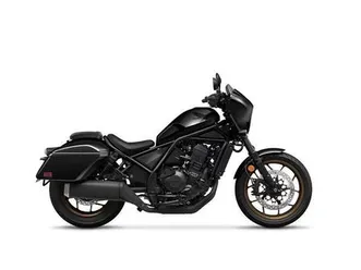 2025 honda rebel 1100 touring abs cmx1100ts