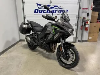 2025 kawasaki versys 1100 se lt klz1100csfnn