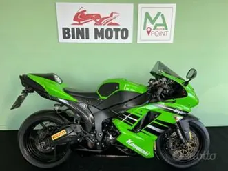 kawasaki ninja zx-6r - 2007 / 2008