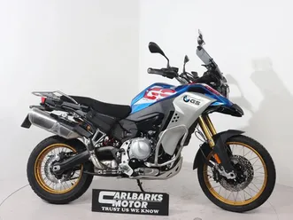 bmw f 850 gs adventure 2,95% ränta i 72 mån t.o.m 1 • 2020