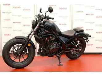 honda cmx500 rebel / aktion abverkauf 2026