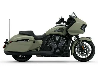2025 indian motorcycle challenger® dark horse® 112