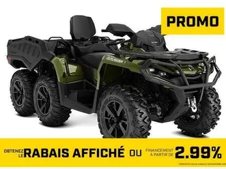 2025 can-am outlander max 6x6 xt 1000 5zsa
