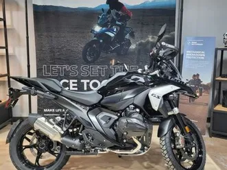 bmw r 1300 gs triple black 2025