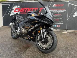 qj motor srk 600 rs e5+ in pronta consegna