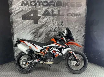 ktm 890 adventure r