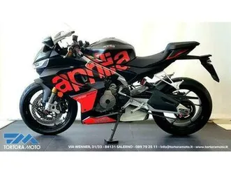 vendo aprilia rs 660 trofeo (2021 - 22) usata a salerno (codice 9812552) - moto.it