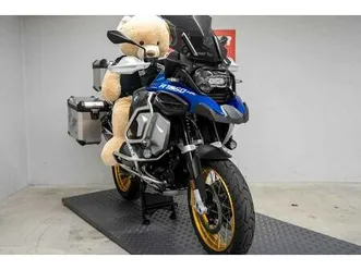 r 1250 gs adventure abs