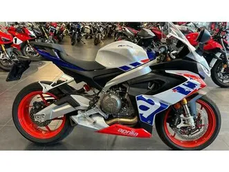 vendo aprilia rs 660 limited edition (2020 - 23) usata a firenze (codice 9813860) - moto.it